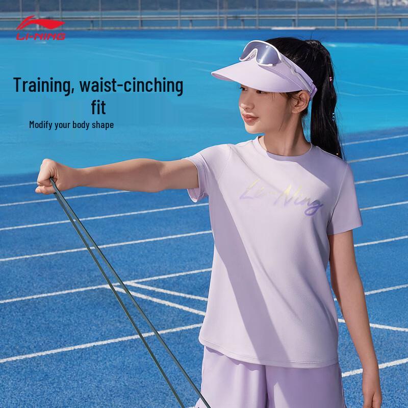 Li-Ning Youth Women's Moisture-Wicking Quick-Dry Short Sleeve Sports T-Shirt