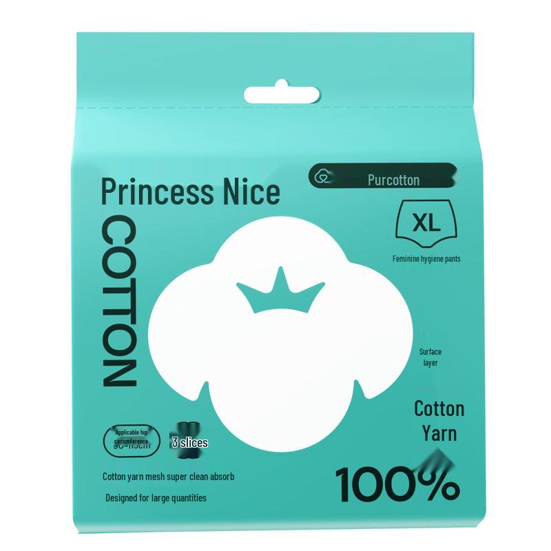 Full Cotton Era Medical Grade Night Sleep Pants