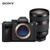 Sony Alpha 7R VI Full-Frame Mirrorless Camera Kit with 28-70GM Lens (CN Version)