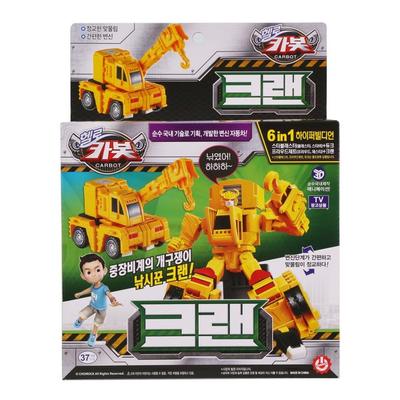 Hello Carbot Cran, Mixed ColorPopular Korean Dolls and Toys