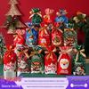 Cartoon Christmas Candy Drawstring Gift Bag