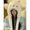 New winter plush hat for women with moving ears, cute, thick, fluffy, warm, cold-proof, ear-protecting, trendy Lei Feng hat