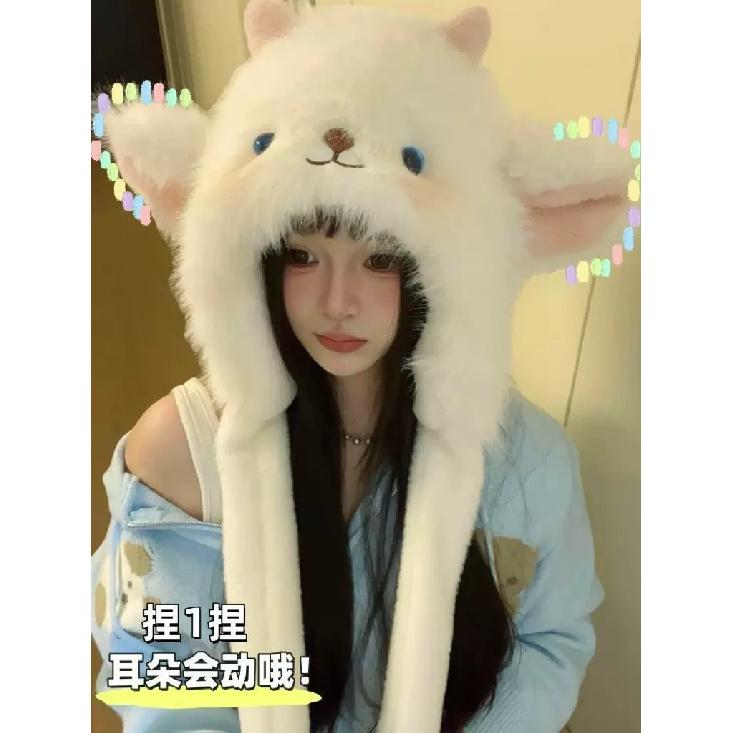 New winter plush hat for women with moving ears, cute, thick, fluffy, warm, cold-proof, ear-protecting, trendy Lei Feng hat