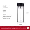 Thermos Double-Wall Glass Tea Infuser Bottle