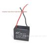 CBB61 10uF 450VAC Universal Ceiling Fan & Range Hood Start Capacitor