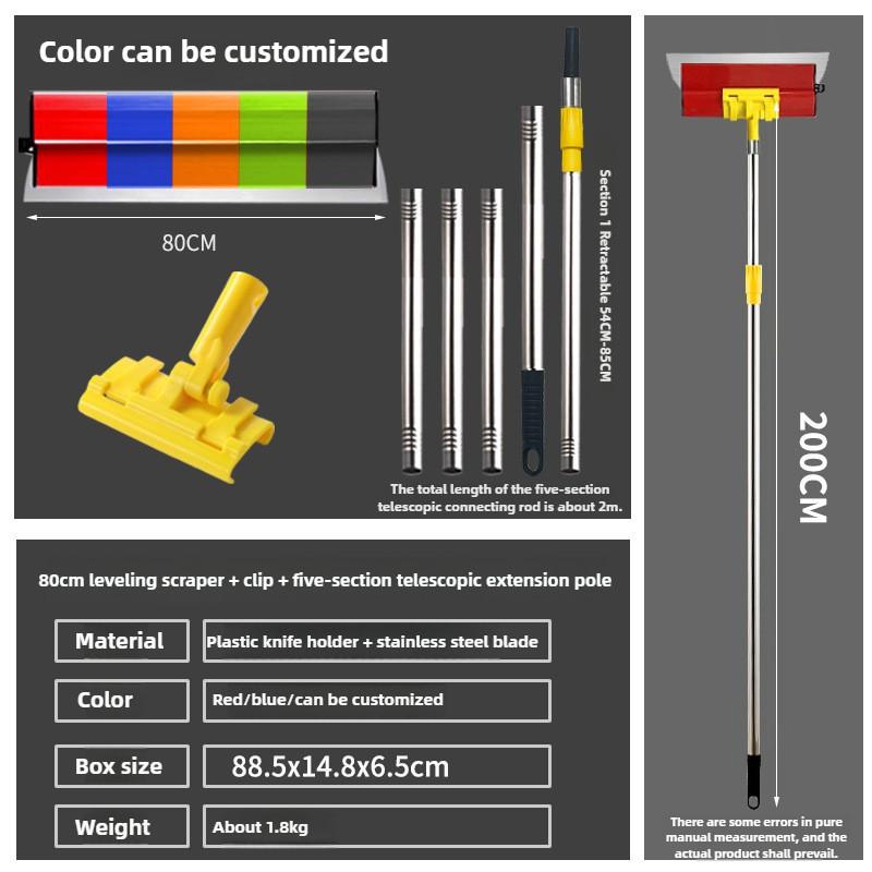 Stainless Steel Putty Leveling Scraper Scraping Putty Leveling Tool Box Wall Scraping And Plastering Tools