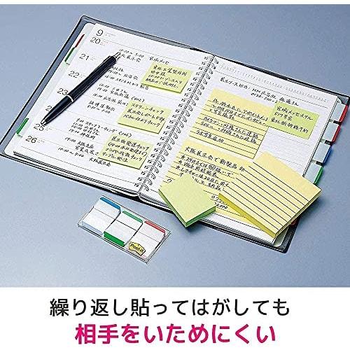 Post-it notes pop-up notebook refill yellow 76 x 76 mm 97 sheets x 6 pads R335