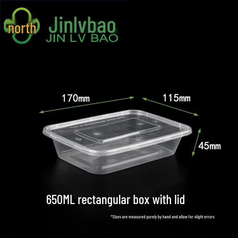 Disposable Transparent Rectangular Plastic Food Containers
