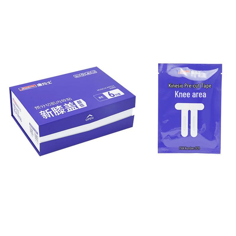Kangmash Integrated Pre-cut Sports Kinesiology Tape Knee, 6 Pcs/Box синий