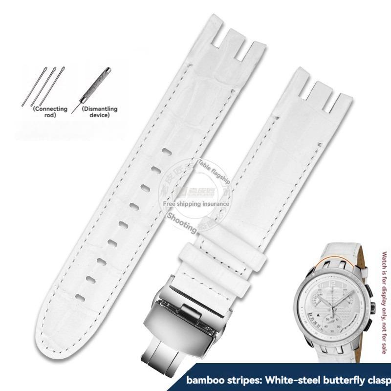 Pulsera de Interfaz Curva Dedicada de 21 mm para Reloj Swatch Correa de Cuero de Vaca para Hombre YRS403 YRS412 YRS402g Correa de Piel de Ternero con Herramientas