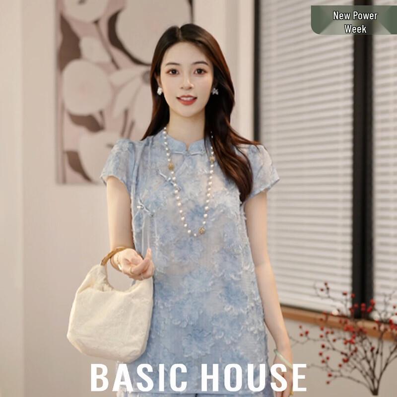 Basic House Women s Jacquard Embroidered Summer Top & Shorts Set L