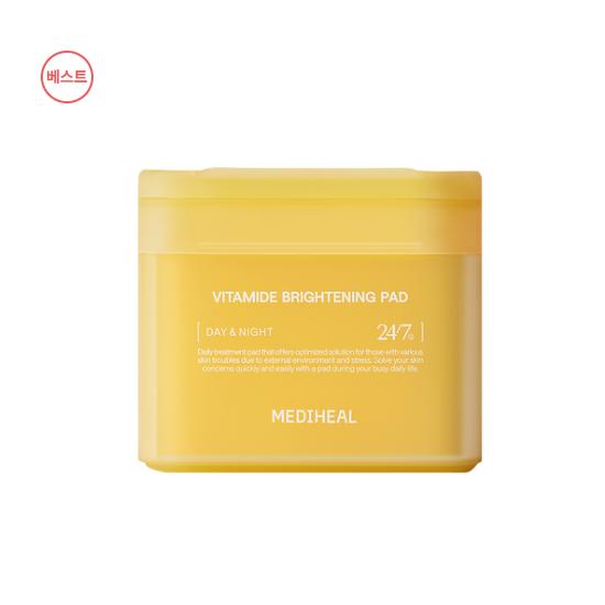 

[Коллаборация Sanrio Kuromi] Mediheal PDRN Pore Lifting Pad 100 + 100 пэдов (2 варианта) #Vitamide Brightening
