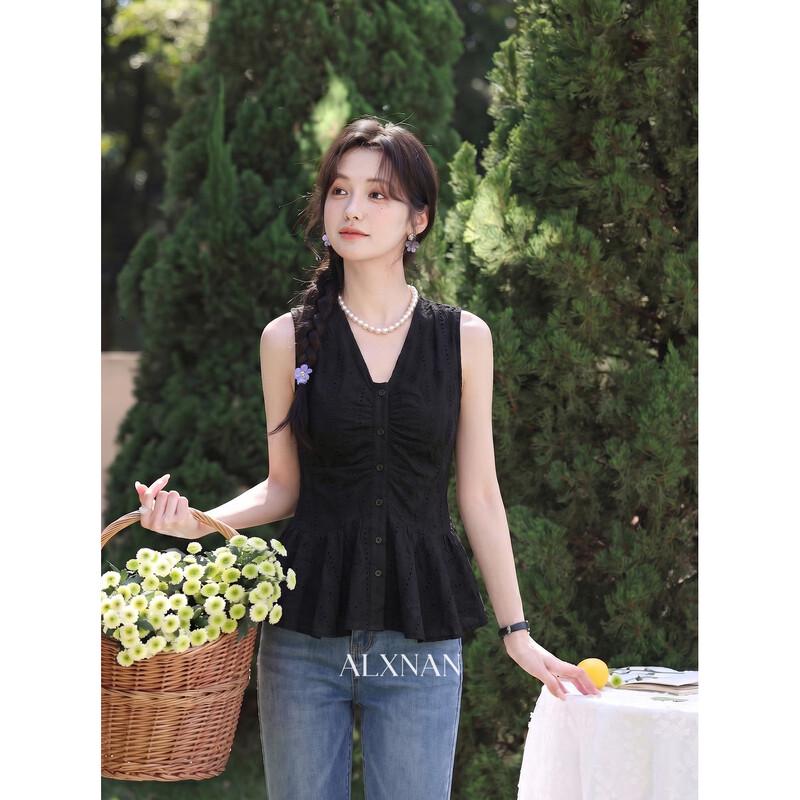Lu Xiangnan Women s Black Jacquard Tank Top M