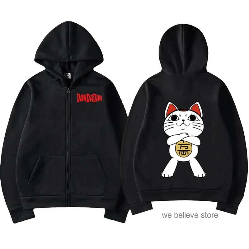 

Аниме Dandadan Turbo Granny Графические Толстовки на молнии Мужские Женские Модные Мультяшные Толстовки с молнией Высококачественные Флисовые Пуловеры S чёрный