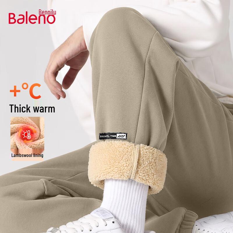 Baleno Men's Sherpa Fleece Lined Cuffed Jogger Pants