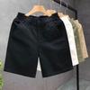 Men's Versatile Trendy White Summer Casual Shorts