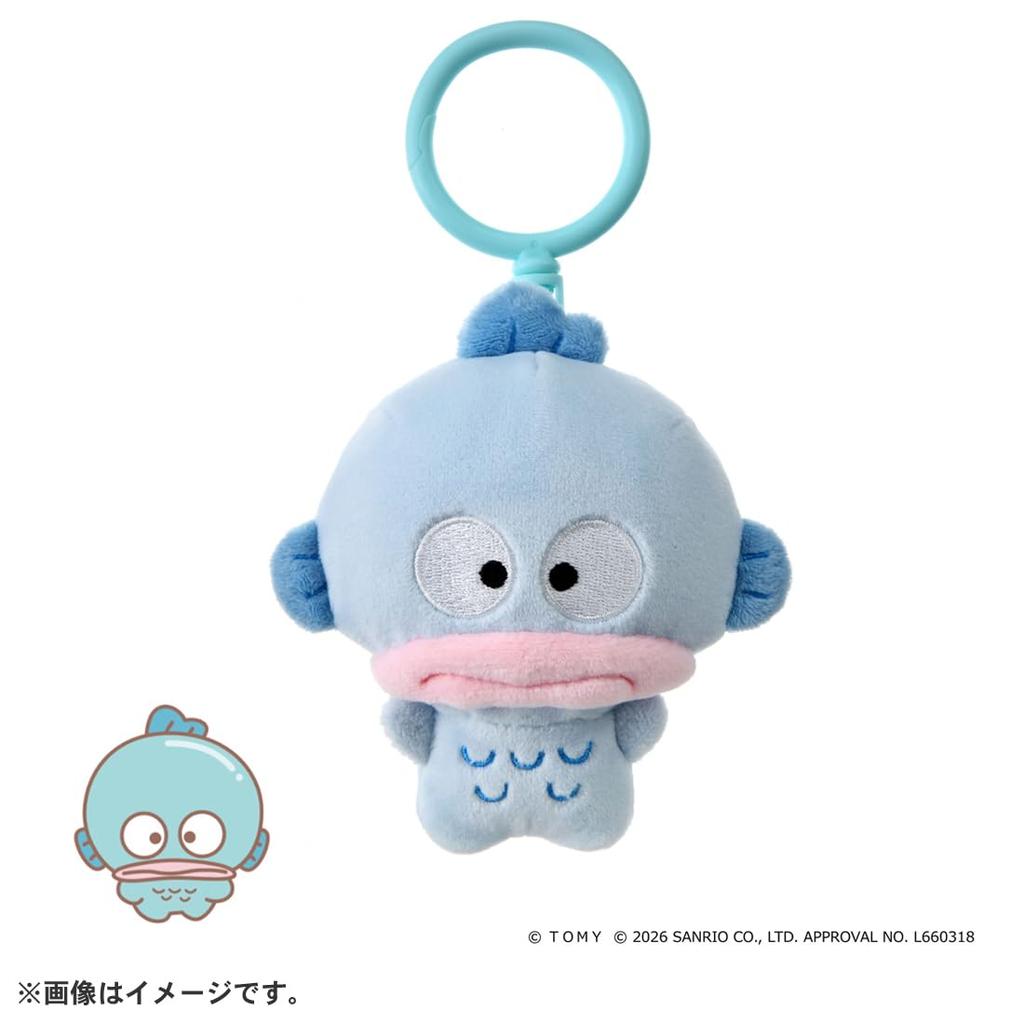 Takara Tomy PuniComm PuniNuigurumi Hangyodon Keychain PuriRunzu 17cm