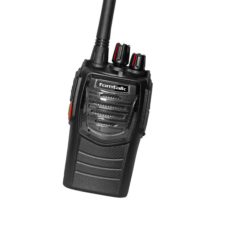 

Fanteng Max6700 Professional Walkie-Talkie (CN version)