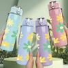 1PC Mixed Daisy Floral Pattern 750ml Color Plastic Sports Water Bottle Leakproof Flip Straw Lid Suitable for Sports Office Home Use