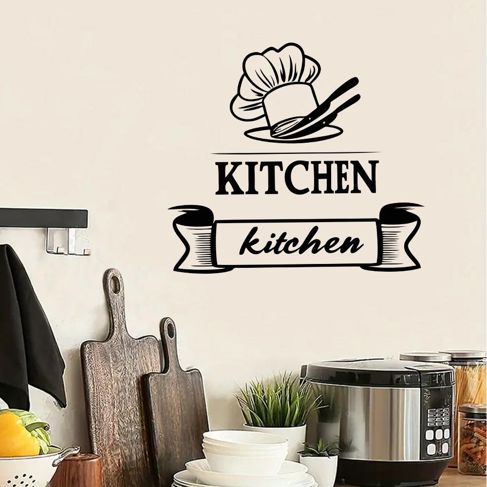Creative Kitchen Chef's Hat and Tableware Patterns, Kitchen Wall Decoration Stickers, Self-adhesive Kitchen Stickers