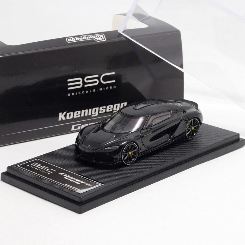BSC 1:64 Jesko Simulation Die Casting Alloy Car Model Collection Boy Toy Desktop Ornament Birthday Gift