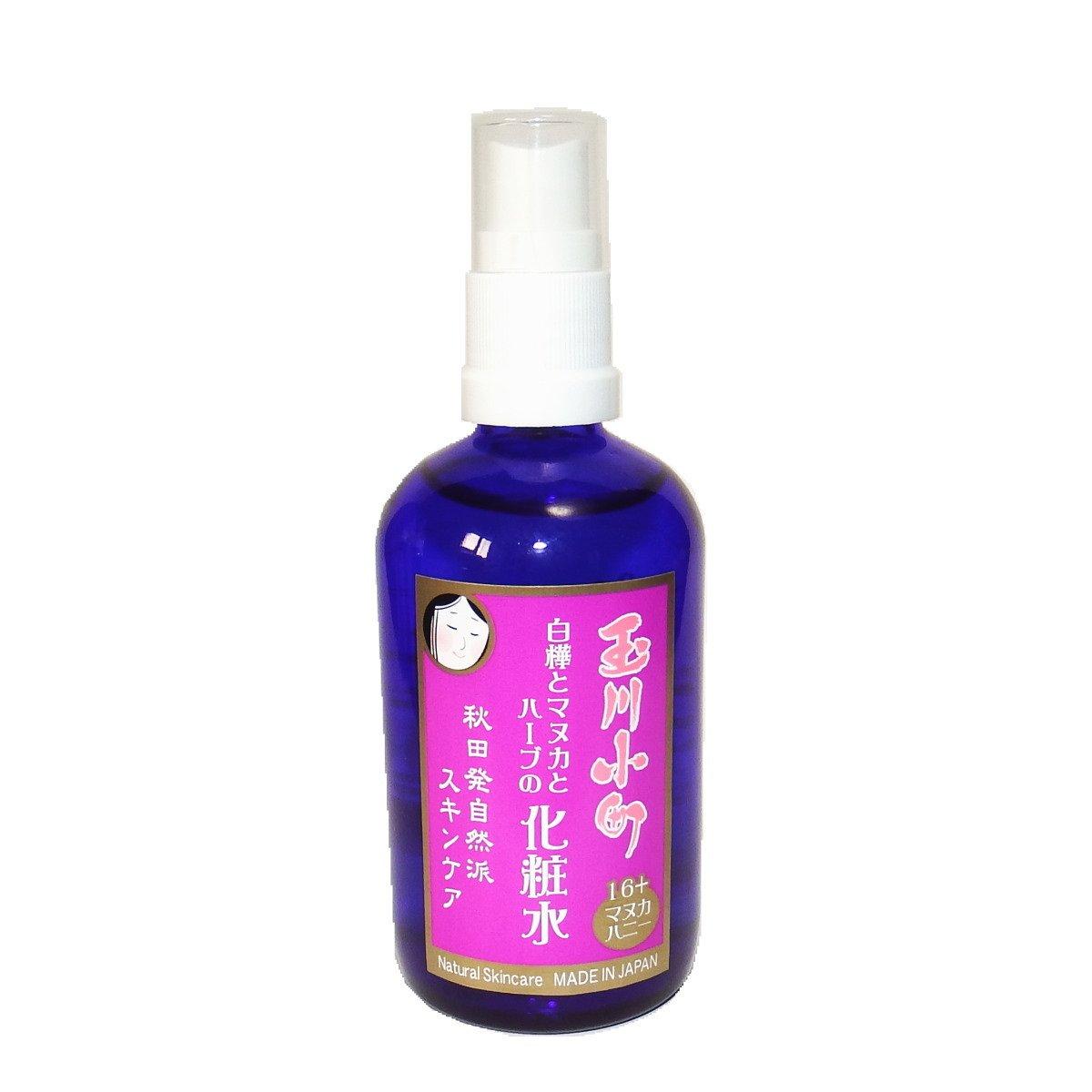 

Birch and Herb Lotion 100mL - Simple formula derived from natural ingredients Contains Manuka Honey UMF15+MG514 Additive-free, Made in Japan