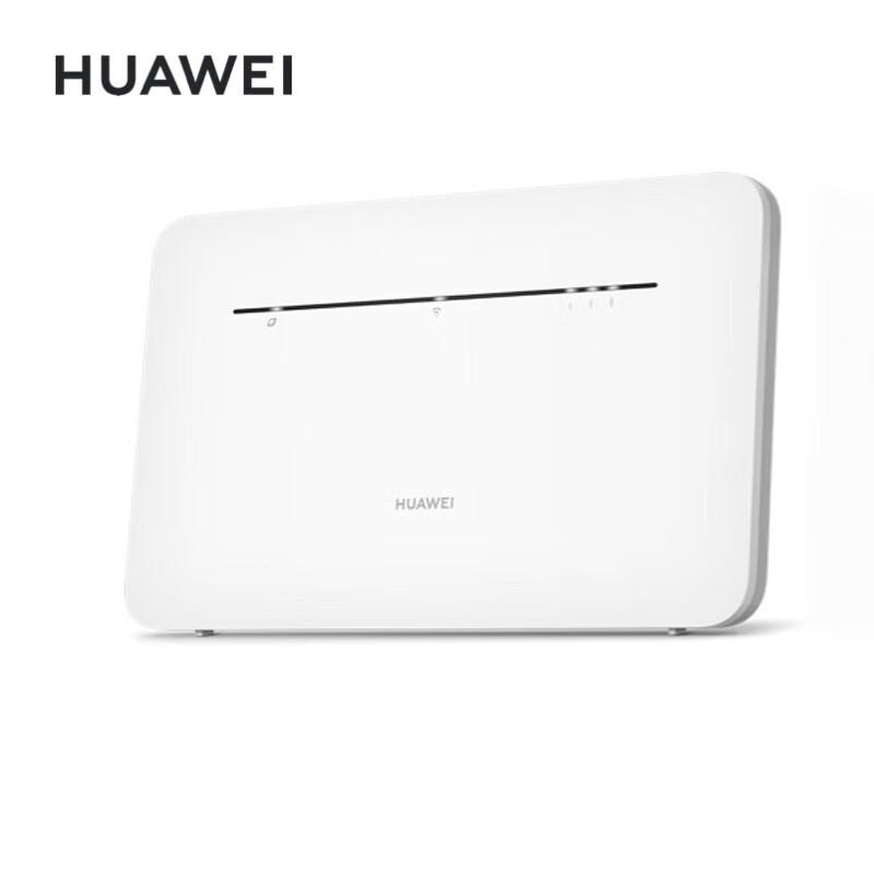 

Huawei 4G LTE Mobile WiFi Router B535-836 Pro (CN version)