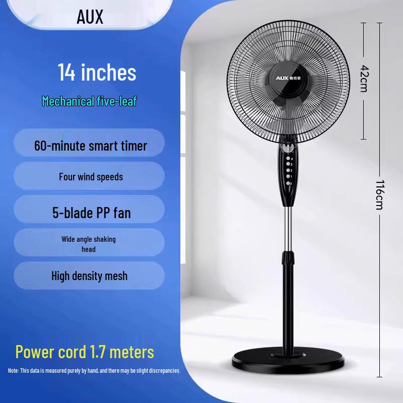 AUX Low-Noise High-Power Vertical Floor Fan for Home & Office