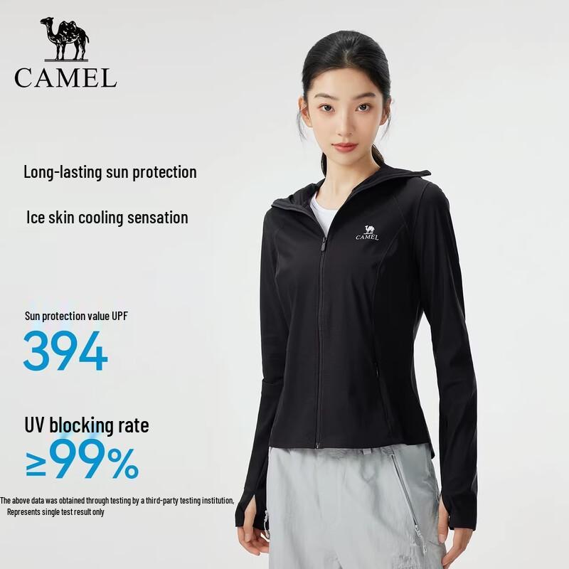 Camel Women's Slim Fit Breathable UV Protection Jacket