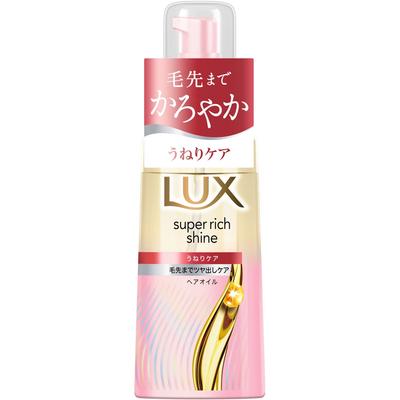 Unilever Super Rich Shine Straight Beauty Wavy Care Haaröl 70ml