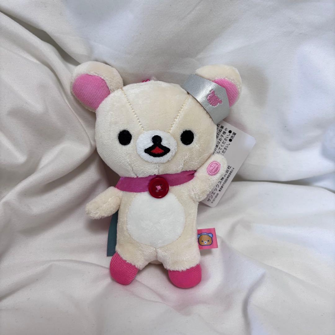Korilakkuma Hanging Stuffed Toy Strawberry Hero Brand New with Tag
