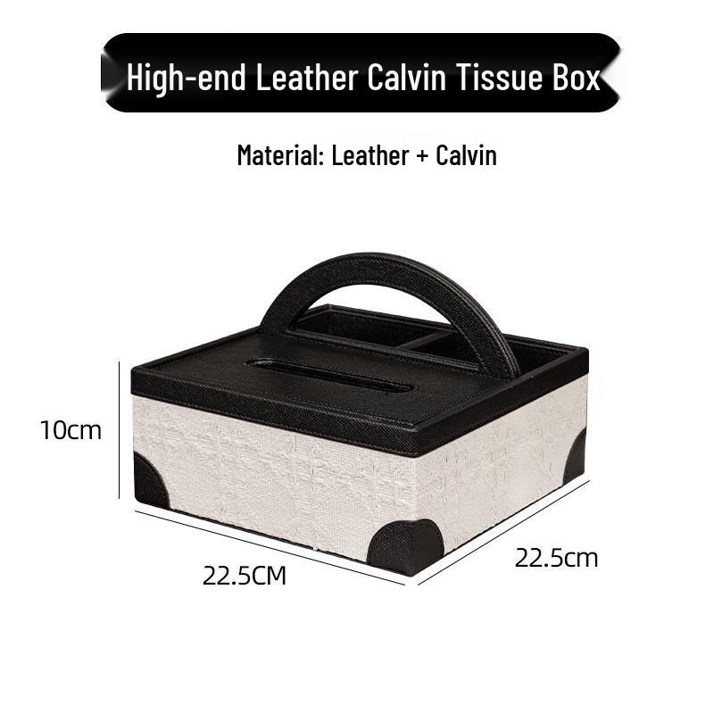 Yudu HC Calvin 8030 Multifunctional Faux Leather Tissue Box