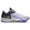 Nike Zoom Freak 4 'All Star' Sneakers Casual DV1178-500