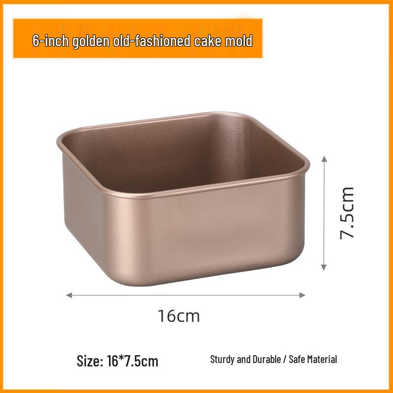 Deouxingguang Non-stick Carbon Steel Deep Rectangular Baking Pan