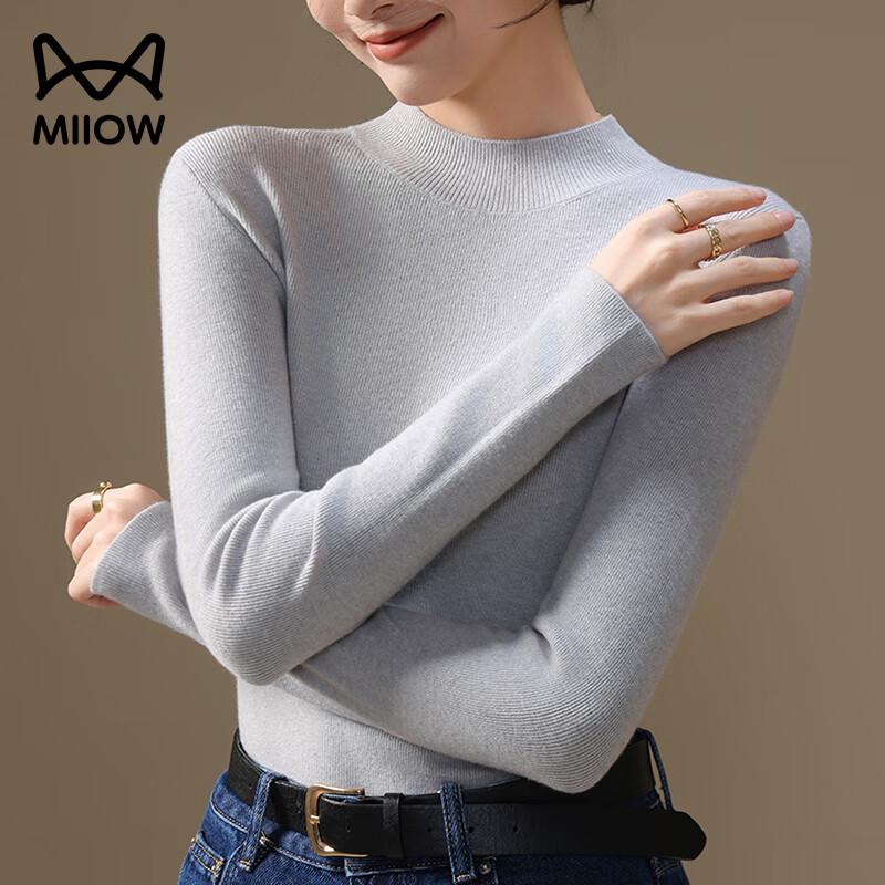 MIIOW Women's Slim Fit Knitted Turtleneck Sweater