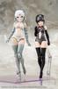 Kotobukiya Megami Device Chassis Skin Color 155mm Scale Plastic Model Kit B1R-L Kit, A, Approx. Tall, 1/1