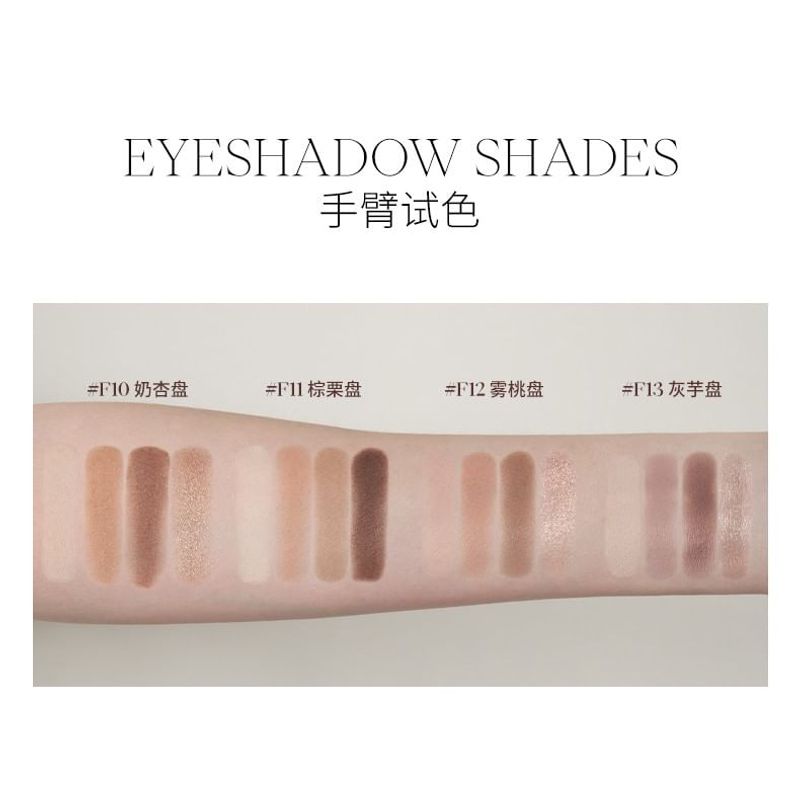 JOOCYEE - Four-color Eyeshadow Palette - Fog Peach