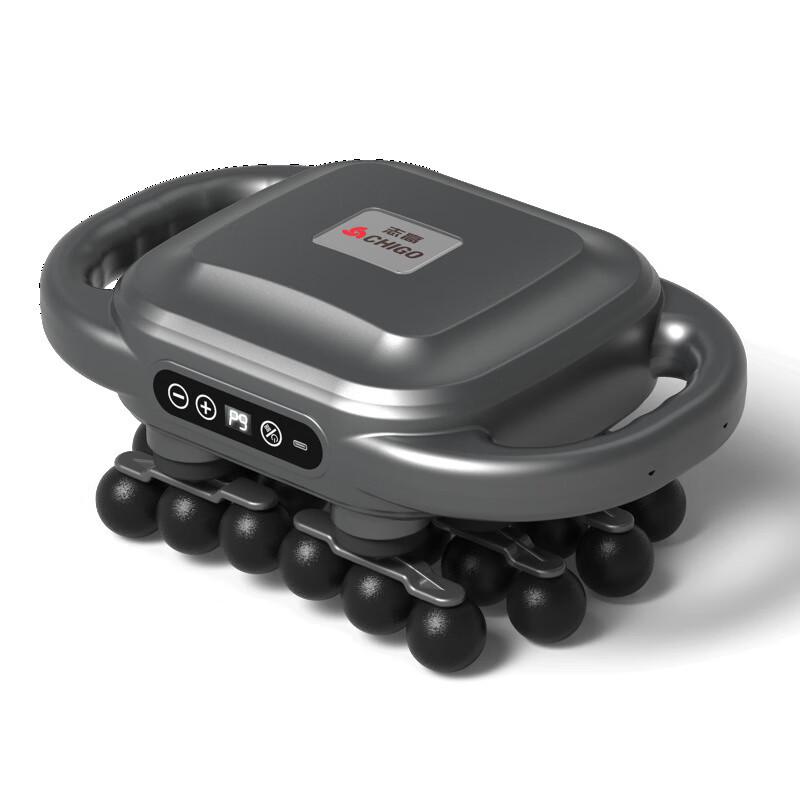 Mussels Electric Percussion Massage Gun