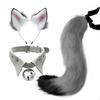 Faux-Faux-Fleece Cat Ears Headband and Tail Bell Collar Set Soft