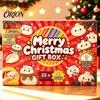 Christmas Dumpling Gift Box Merry Box, Xmas Advent Calendar with Stress Countdown Relief Squeeze Toys, 24 Days Steamed Bun Toy Soft Toys