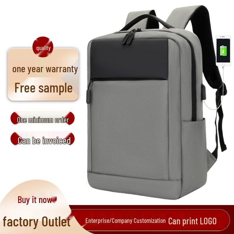 Large Capacity Business Travel Laptop Backpack