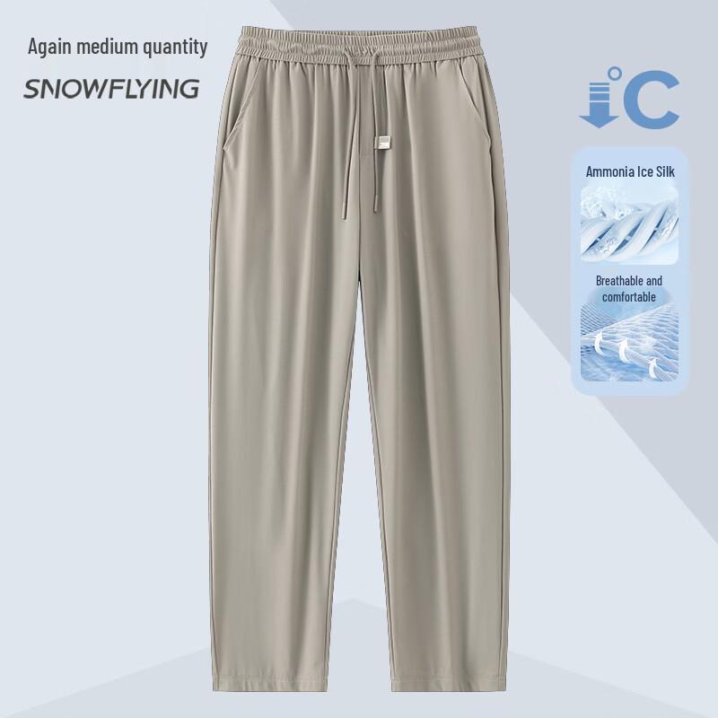 Xuezhongfei Men's Ice Silk Casual Straight-Leg Pants