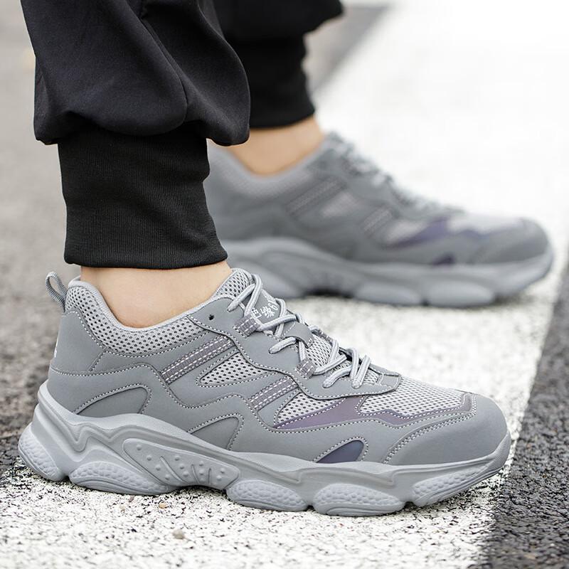 

Bozong New National Standard Zero Metal Safety Work Shoes 39