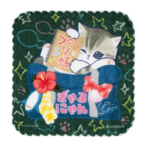 

mofusand ГАЛ Нян Ручное полотенце ( Портфель ) Япония НОВЫЙ