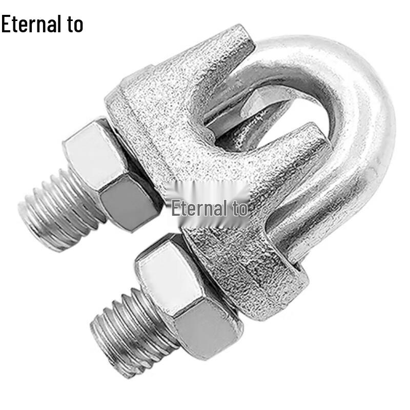 Galvanized Steel Wire Rope Clip