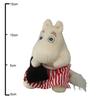 Moomin beanbag stuffed toy Moominmamma height 11cm approx.