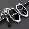 Car Key Case Cover Shell Fob For BYD Equation Leopard 8 Leopard 5 2025 2024 Zinc Alloy Leather Protection Holder Accessories