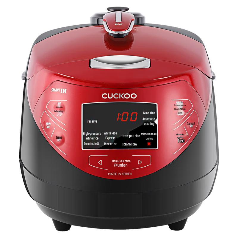 Cuckoo Little Red Shell 3L IH Pressure Rice Cooker CN plug (adapter included) 3L