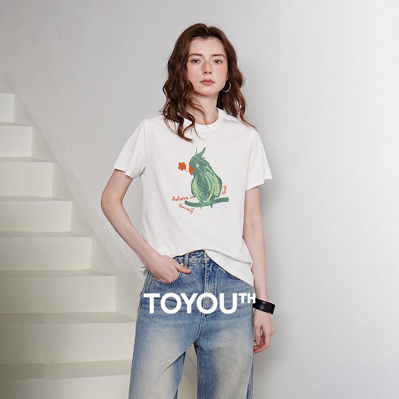Chuyu Pet Series Parrot Print Colorblock T-Shirt S