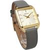 Seiko SWR090P1 Quartz Women's Square Design Watch Gold Gray Leather Band